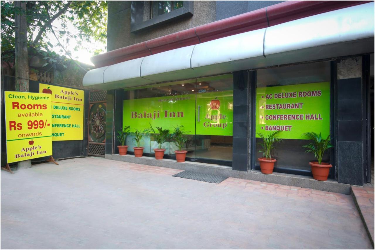 Apples Balaji Inn Siliguri Eksteriør bilde